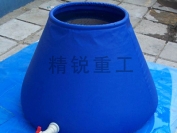 圓錐體水囊